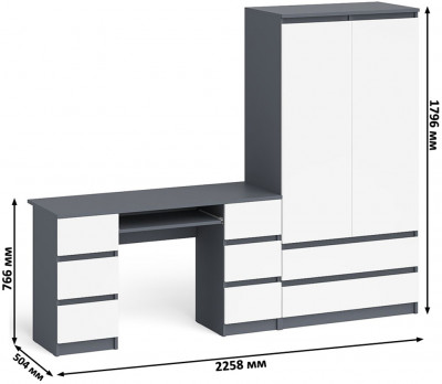 Мори Стол компьютерный МС-2 + Шкаф МШ900.1, цвет графит/белый, ШхГхВ 225,8х50,4х179,6 см., универсальная сборка