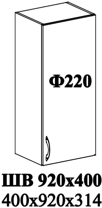 Ф-220 Альфа (ШВ 920х400) МДФ холст белый