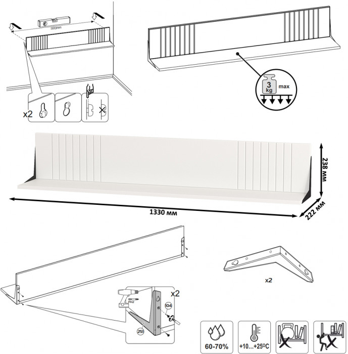 Валенсия Гостиная № 124, цвет ЛДСП белый шагрень/МДФ белый шагрень, ШхГхВ 405,4х38,4х225,2 см., универсальная сборка