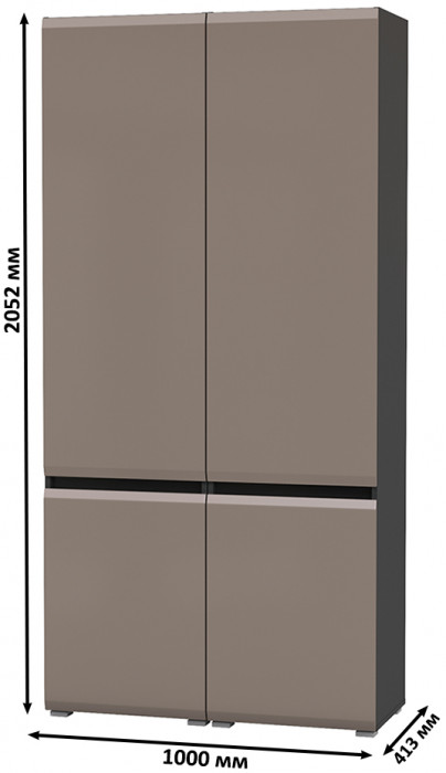 Сидней 13.200 Шкаф 2 штуки, цвет корпус: антрацит/фасады: МДФ веллюто капучино, ШхГхВ 100х41,3х205,2 см., универсальная сборка