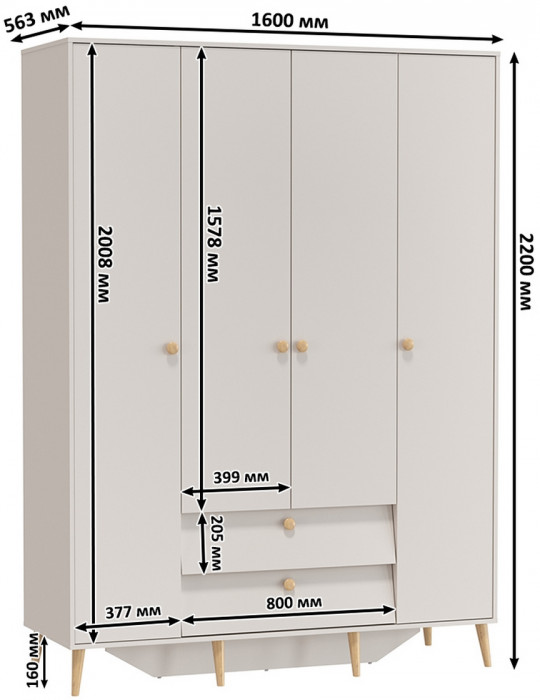 Афина Спальня Шкаф 4-х дверный + Тумба прикроватная, кашемир серый