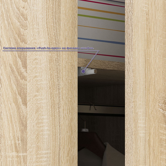 Мори компьютерный стол МС-1 левый + Шкаф МШ1600.1, дуб сонома