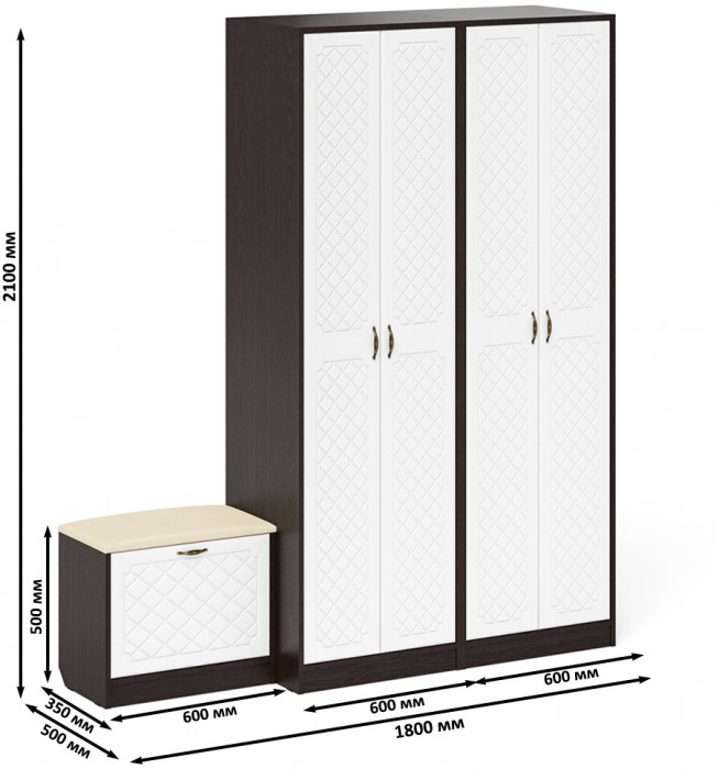 Прихожая П-6 Компоновка № 07, цвет венге/фасады МДФ белое дерево фрезеровка ромб, ШхГхВ 180х50х210 см., универсальная сборка