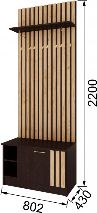 Кано Тумба с вешалкой 800 КПТВ-2 венге/дуб крафт золотой