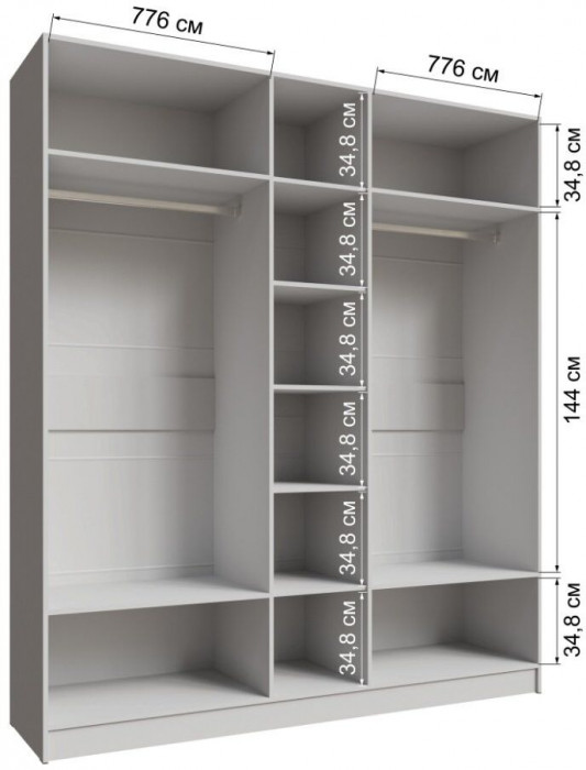 Шкаф Мадрид 2000 без зеркала белый/ателье светлое