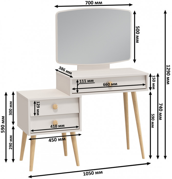 Афина Спальня 27-1200, цвет кашемир серый, сп.м. 1200х2000 мм., б/м, основание есть - фанера