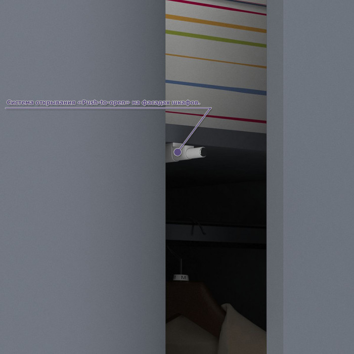 Мори Стол компьютерный МС-1 левый + Пенал МШ400.1, цвет графит, ШхГхВ 130,4х50,4х209,6 см., выдвижной ящик слева, НЕ универсальная сборка