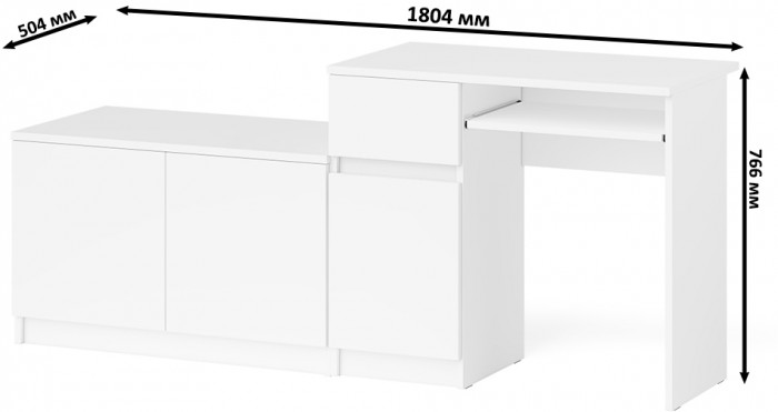 Мори Стол компьютерный МС-1 левый + Тумба МА900.1, цвет белый, ШхГхВ 180,4х50,4х76,6 см., выдвижной ящик слева, НЕ универсальная сборка