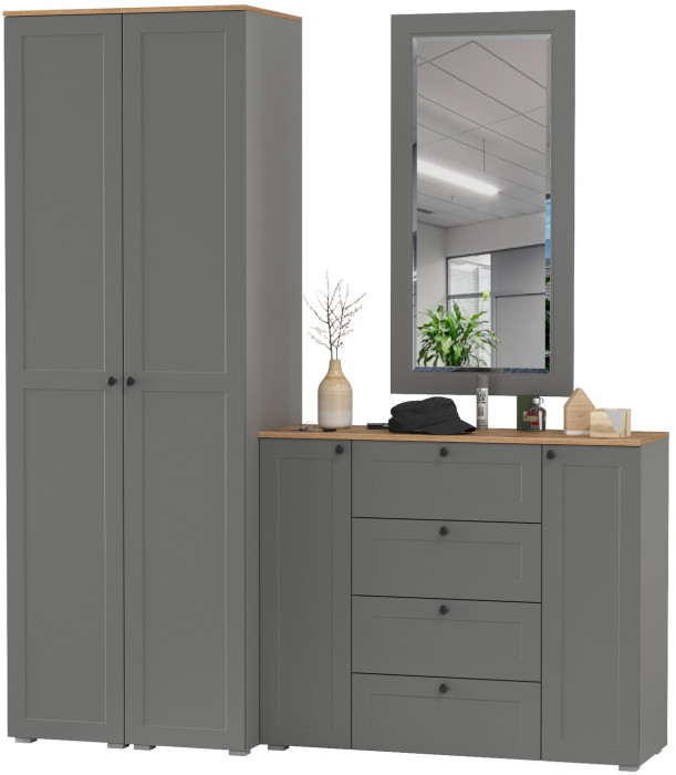 Остин Прихожая 32, цвет серый графит/дуб крафт золотой, ШхГхВ 200х54,3х229,6 см., универсальная сборка