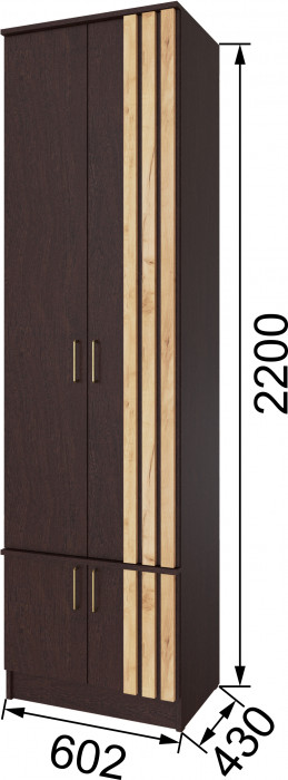 Кано Шкаф 0,6 КПШ-1 венге/дуб крафт золотой