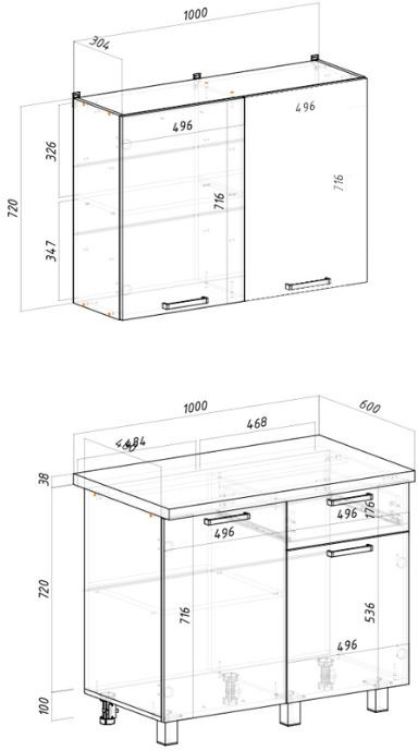 Кухня "Ева" (МБ) Правила дома/цемент светлый