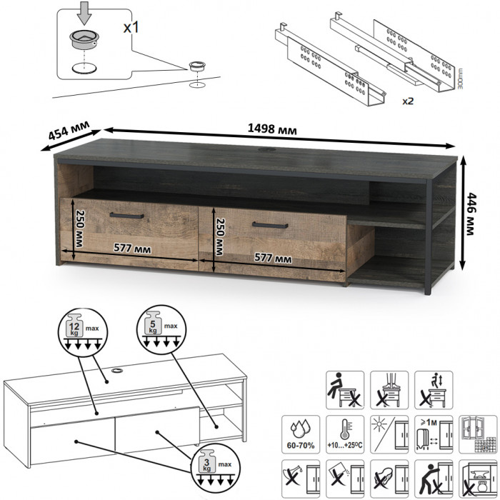 Трувор Гостиная 035, цвет дуб гранж песочный/интра, ШхГхВ 348,4х45,4х210 см., универсальная сборка