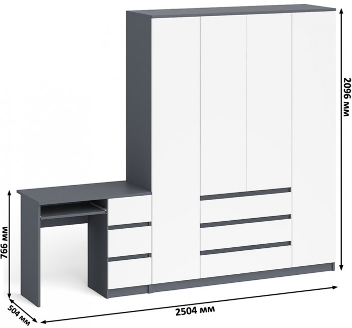 Мори Стол компьютерный МС-6 правый + Шкаф МШ1600.1, цвет графит/белый, ШхГхВ 250,4х50,4х209,6 см., выдвижные ящики справа, НЕ универсальная сборка