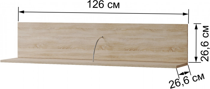 Модульная гостиная Ливорно, набор 5, Дуб сонома