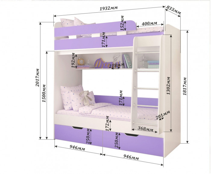 Двухъярусная кровать Юниор 5 (Дуб молочный/Оранжевый)
