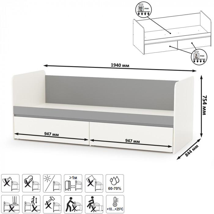 Торонто 11.39 Кровать, белый шагрень/стальной серый
