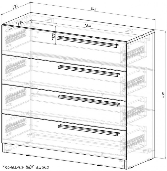 Комод "Айрон" КМ-02 белый