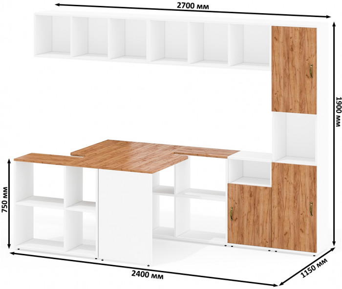 Лидер-8 Стол + Полка + Стол + Полка + Пенал + Тумба МД 3.19, цвет белый шагрень/крафт золото, 410х50/30х75/190 или 230х50/160х75/190 см., НЕ ун. сб.