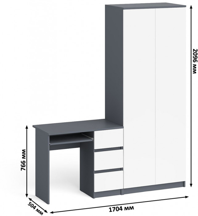 Мори Стол компьютерный МС-6 правый + Шкаф МШ800.1, цвет графит/белый, ШхГхВ 170,4х50,4х209,6 см., выдвижные ящики справа, НЕ универсальная сборка