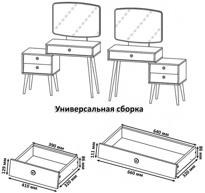 Афина Спальня 39-1200, кашемир серый