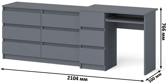 Мори Стол компьютерный МС-6 левый + Комод МК1200.6, цвет графит, ШхГхВ 210,4х50х76,6 см., выдвижные ящики слева, НЕ универсальная сборка