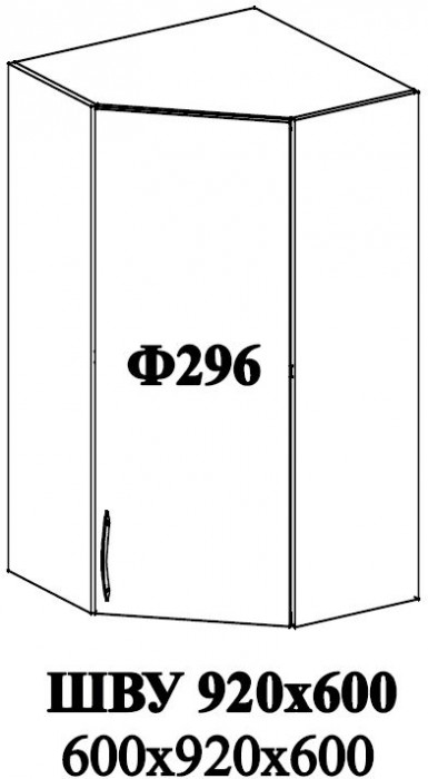 Ф-296 Альфа (ШВУ 920х600) МДФ холст белый