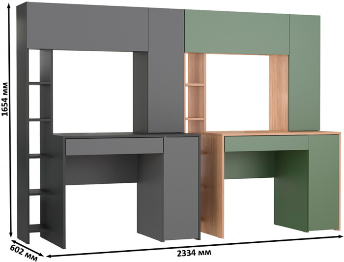 Два стола компьютерных Комфорт 12.71, цвет антрацит/тёмно-серый/гикори рокфорд натуральный/дымчатый зелёный, ШхГхВ 233,4х60,2х165,4 см., НЕ ун. сб.