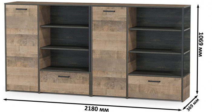 Трувор 13.307.01 Комод + 13.307.01 Комод, дуб гранж песочный/интра