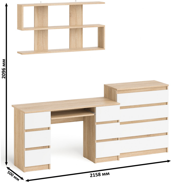 Мори компьютерный стол МС-2 + Комод МК800.4 + Полка 1200, дуб сонома/белый