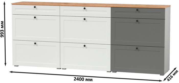 Остин 16.121 Тумба для обуви + 16.121 Тумба для обуви + 16.121 Тумба для обуви, цвет белый шагрень/дуб крафт золотой, ШхГхВ 240х41,6х99,3 см.