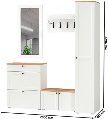 Остин Прихожая 45, цвет белый шагрень/дуб крафт золотой, ШхГхВ 200х54,3х229,6 см., универсальная сборка