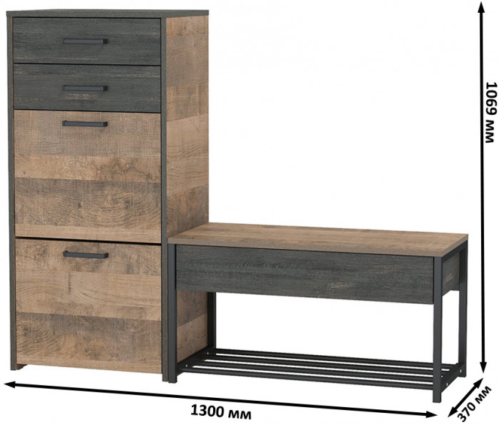 Трувор 13.241.03 Тумба для обуви + 13.241.06 Тумба для обуви, цвет дуб гранж песочный/интра, ШхГхВ 130х37х106,9 см., универсальная сборка