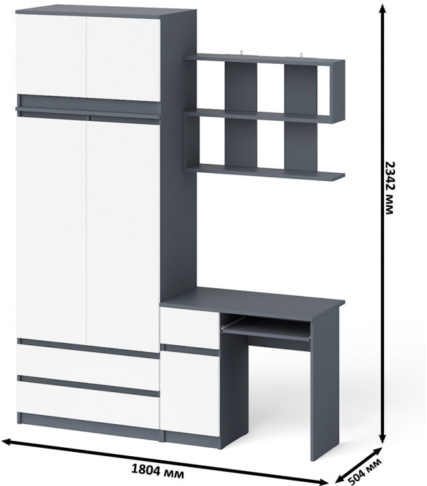 Мори компьютерный стол МС-1 левый + Шкаф МШ900.1 + Антресоль МА900.1 + Полка 900, графит/белый