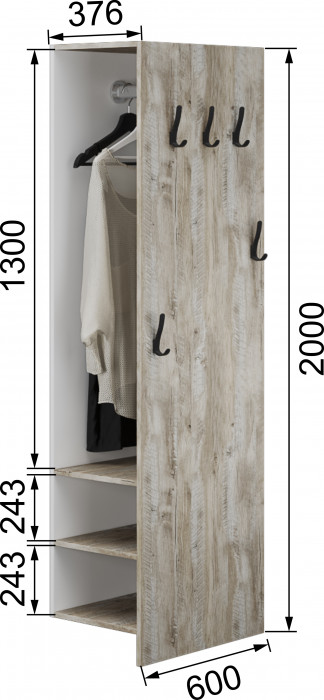 Модульная прихожая Чикаго, набор 1, Дуб юкон/Белый