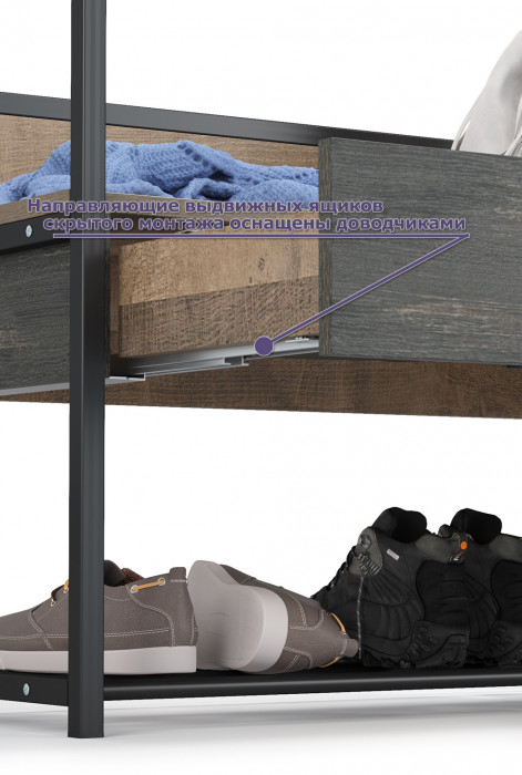 Трувор Прихожая 223, дуб гранж песочный/интра