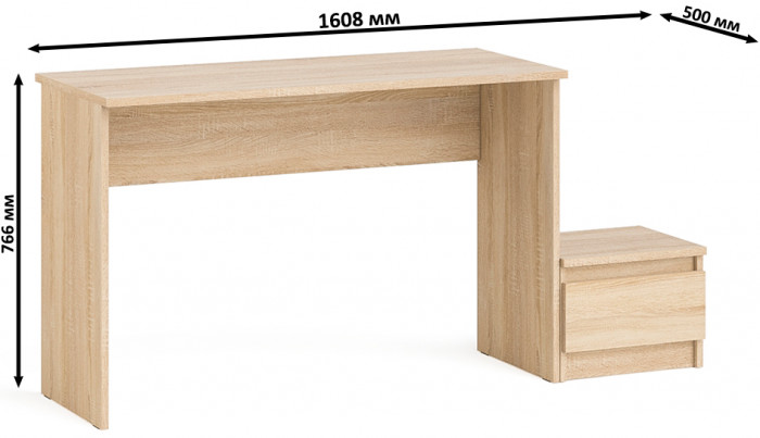 Мори Стол письменный МСП1200.1 + Тумба ТМП400.1, цвет дуб сонома, ШхГхВ 160,8х50х76,6 см., универсальная сборка