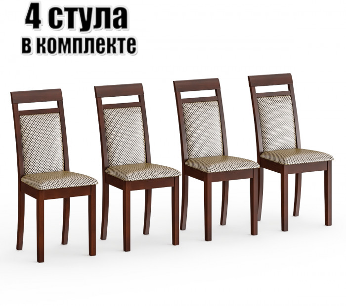 Четыре стула Мебель--24 Гольф-12 разборных, цвет орех, обивка ткань руми 812/8, ШхГхВ 40х40х100 см., от пола до верха сид. 47 см (мягк. спинка)