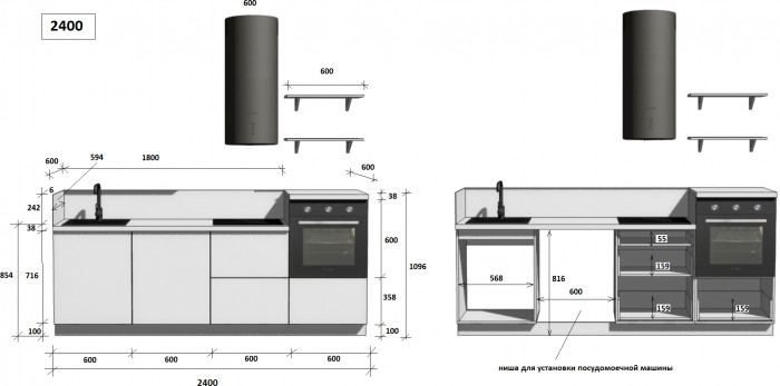 КГ 2400 Эмаль, Олива  Арника РМ в.3