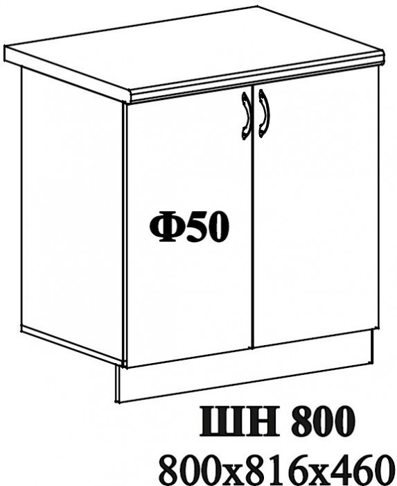 Ф-50 Мария (ШВ 800, ШН 800) МДФ графит
