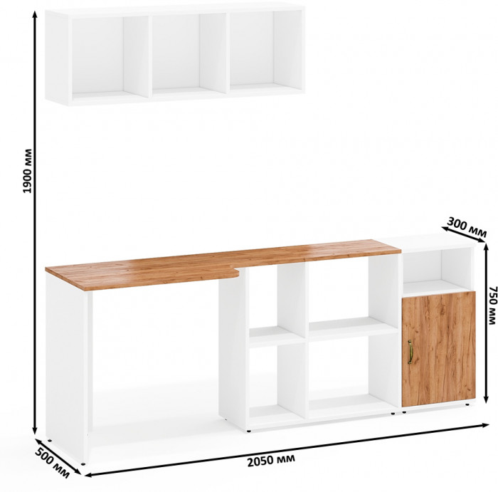 Лидер-8 Стол + Полка + Тумба МД 3.19, цвет белый шагрень/крафт золото, ШхГхВ 205х50/30х75 см. или 115х50/120х75 см., НЕ универсальная сборка
