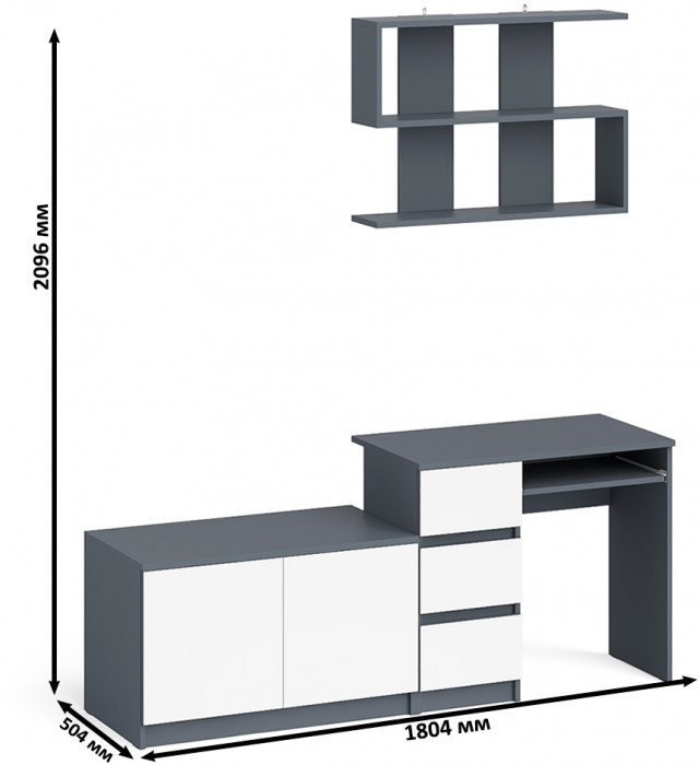 Мори Стол компьютерный МС-6 левый + Тумба МА900.1 + Полка 900, цвет графит/белый, ШхГхВ 180,4х50,4х209,6 см., НЕ универсальная сборка