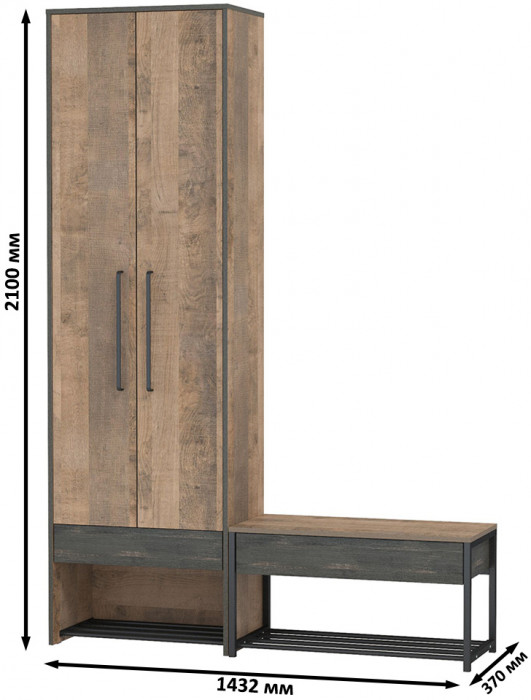 Трувор 13.328.02 Шкаф для одежды + 13.241.03 Тумба для обуви, дуб гранж песочный/интра