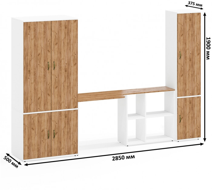 Лидер-8 Шкаф МД 19Б + Стол + Пенал 21Б, цвет белый шагрень/крафт золото, ШхГхВ 285х50/37,5х75/190 или 195х120х75/190 см., НЕ ун.сб.