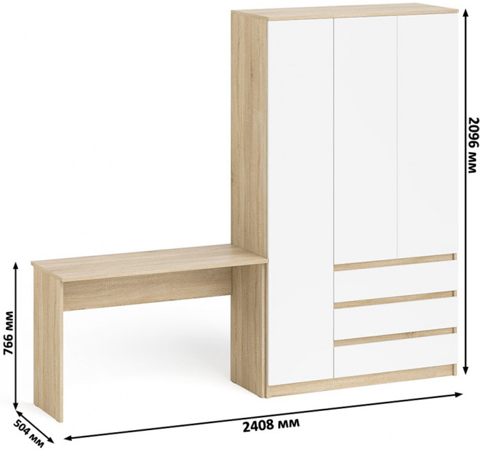 Мори Стол письменный МСП1200.1 + Шкаф МШ1200.1, цвет дуб сонома/белый, ШхГхВ 240,8х50,4х209,6 см., универсальная сборка