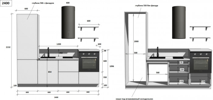 КГ 2400 Эмаль, Крем  Арника РМ в.9