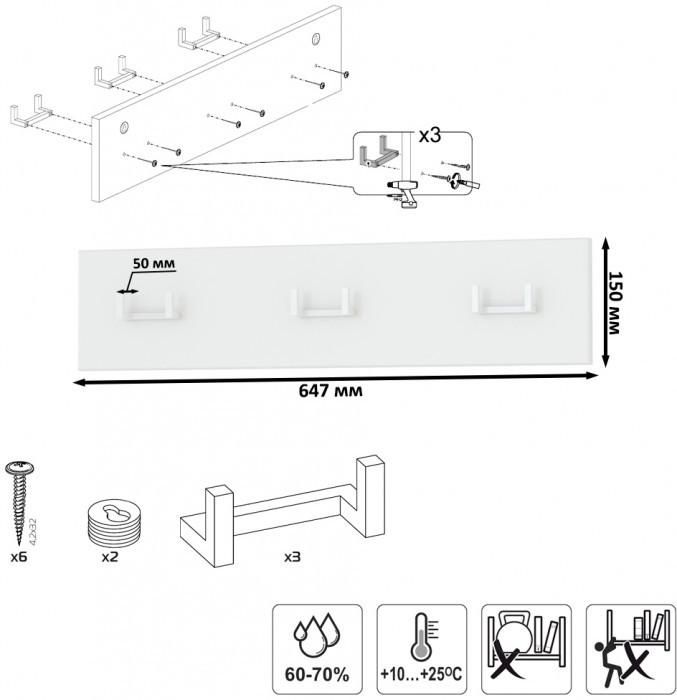 Октава Прихожая 40, цвет белый шагрень/дуб крафт золотой/фасады МДФ белый шагрень, ШхГхВ 129,8х35,4х197 см., универсальная сборка