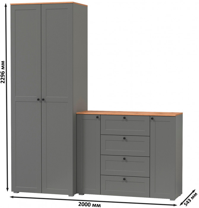 Остин Прихожая 04, серый графит/дуб крафт золотой