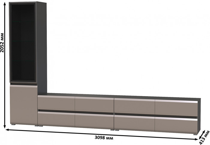 Сидней Комплектация № 129, цвет корпус: антрацит/фасады: МДФ веллюто капучино, ШхГхВ 309,8х41,3х205,2 см., универсальня сборка