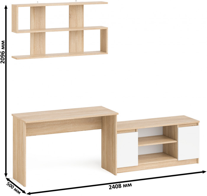 Мори письменный стол МСП1200.1 + Тумба МТВ1200.1 + Полка 1200, дуб сонома/белый