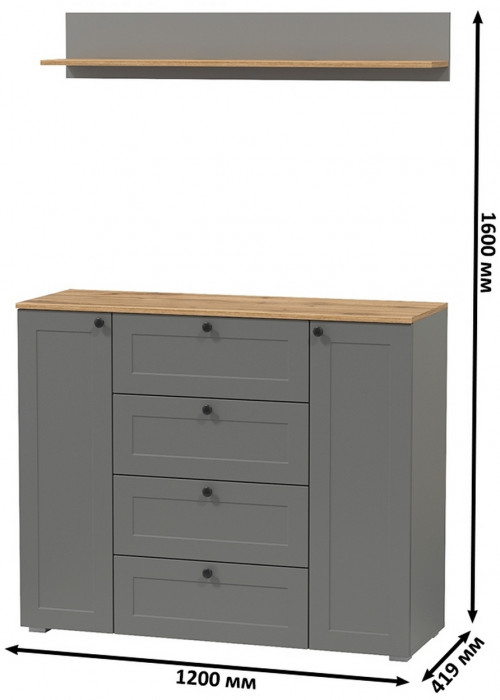 Остин Прихожая 72, серый графит/дуб крафт золотой